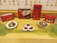 -北京全聚德(西客站店)
