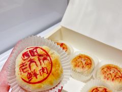 -西区老大房(愚园路店)