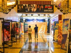 -大光明电影院(南京西路店)