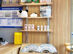 -霸王茶姬(西单百货店)