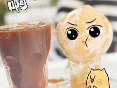 -Maxpoint Kitchen 西餐咖啡(乐峰广场店)