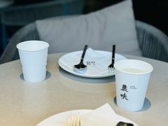 -农畉LONFOOD(万象天地店)