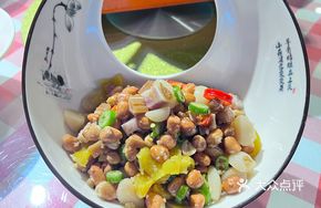 Tian Futang's Drinking Snack