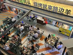 -路边羊烧烤酒场(宝带路店)