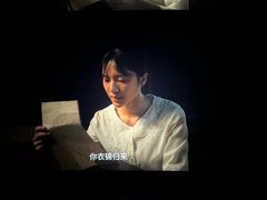 -万达影城(金平万达广场IMAX店)