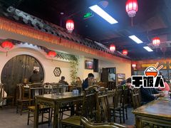 大堂-西月城谭豆花(春熙路店)