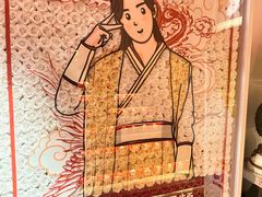 -火社火锅(裕华万达店)