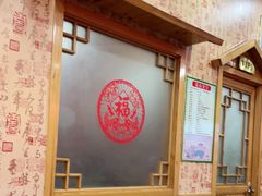 大堂-老黑板筋(顺义总店)