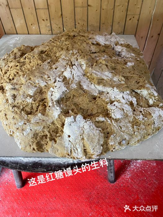 布袋山风景区图片