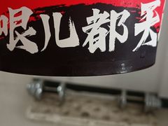 -冰冰酱老味刨冰绵绵冰(中山路总店)