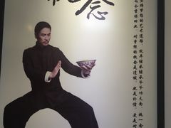 -刘师父老汉口江湖菜(蔡锷路店)