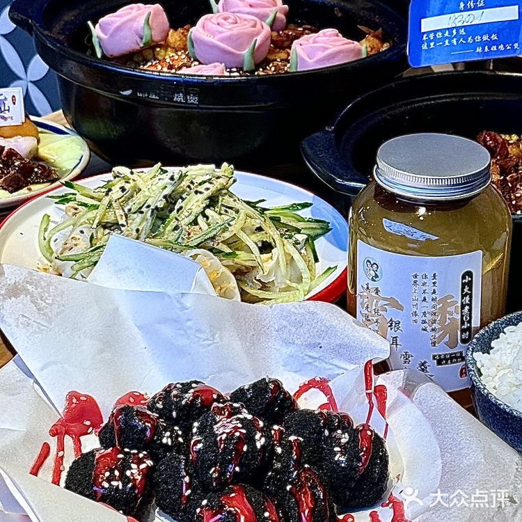 辣表姐鸡公煲真实测评