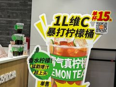 -吉野家(大连黑石礁富丽庭店)