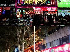 -健康路夜市