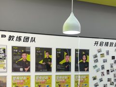 -海马健身-IMVP(EAC欧美中心店)