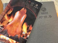 -砂锅居饭庄·京菜(西四店)