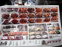 菜单-老三样·旧食新味(万寿宫店)