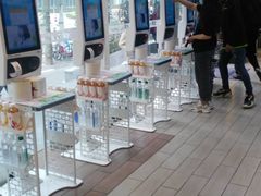 -全家便利店(梅园路店)