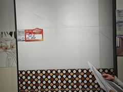 -红星美凯龙北京至尊MALL(东四环中路店)