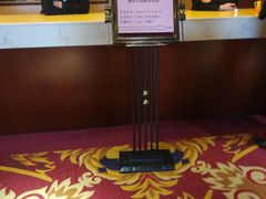-北京西藏大厦酒店