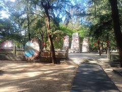 -三娘湾旅游风景区