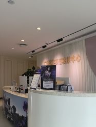 -广州美莱医疗美容医院