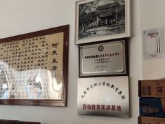 -天回镇何氏豆腐(总店)