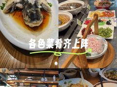 -农家乐·福建土菜(金榕北路店)