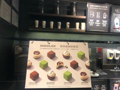 -星巴克(湖州梅地亚广场店)