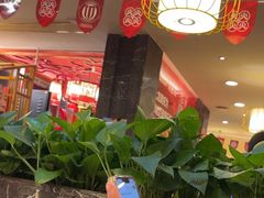 -大龙燚火锅(科华店)