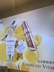 -YESIDO椰岛美容