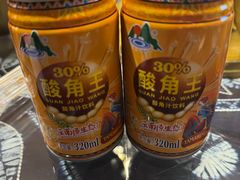 -云之南(八里庄店)