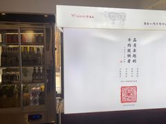 -唐诗楼(竹林庭院店)