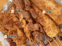 -大学路8号炸串(大学路十四号院店)