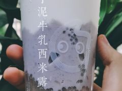 -CoCo都可(茂业深南店)