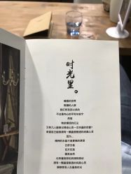 -iplus爱家高端孕妇摄影