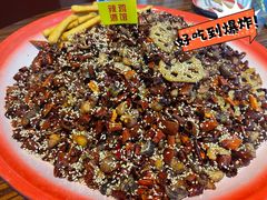 -歌乐人家·辣鸡酒馆(国贸店)