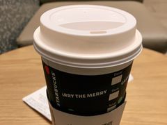 -星巴克臻选(上海陆家嘴中心店)
