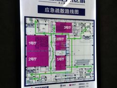 -SFC上影百联影城(大上海4DX店)