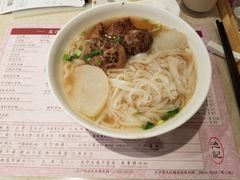 -池记(尖沙咀店)
