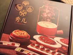 -秀儿四九城·新京菜(亚运村鸟巢店)