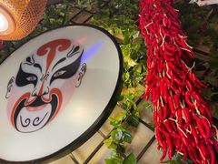 -雲蜀龙阁·金牌水煮鱼(方庄店)