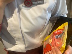 -海底捞火锅(新松江路店)