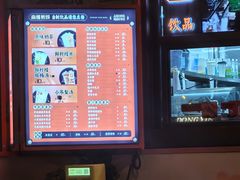 -南楼煎饼(南楼总店)