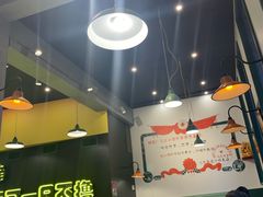 -XiaoJunGan Hotpot 钢管厂五区小郡肝火锅串串香
