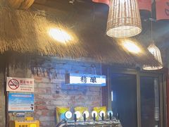 -壹头蒜烧烤小院儿