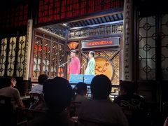 -嘻哈壹笑堂相声茶馆(大儒巷店)