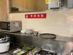 -辣妈水饺红冒菜(金阳路店)