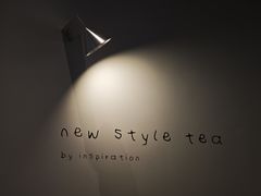 -喜茶(东莞厚街万达店)