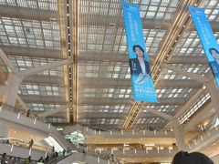 -皇城恒隆广场